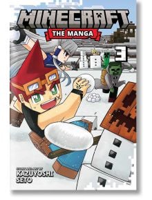 Корица на Minecraft: Манга, том 3 представя аниме герои, които се присъединяват към Нико в снежния свят на Minecraft, който се бие със снежни топки сред блокови сгради, снежни човеци и тълпи на заден план.