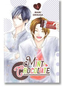 Mint Chocolate, Vol. 4 - Mami Orikasa - Yen Press - 9781975320584