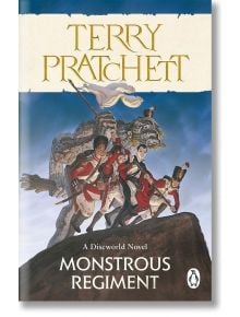 Monstrous Regiment - Тери Пратчет - Жена, Мъж - Transworld - 9780552167673