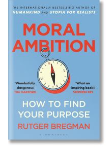 Корицата на книгата "Морална амбиция" е с дръзко червено-бяло заглавие, обгръщащо компас, символизиращ преследването на целта, на светлосин фон.