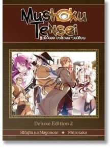 Mushoku Tensei Jobless Reincarnation Deluxe Ed 02 - Rifujin na Magonote - Момче - Seven Seas - 9798897652792