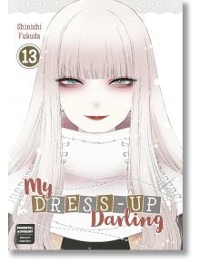На корицата на My Dress-Up Darling, Vol. 13 е изобразено аниме момиче с дълга, бледа коса, бледа кожа и червени очи, което пресъздава атмосферата на косплей романтичната комедия, както и заглавието, името на автора и етикет с препоръки към родителите.
