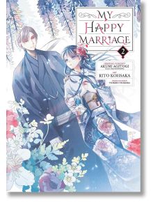 My Happy Marriage, Vol. 2 - Akumi Agitogi - Момиче - Square Enix - 9781646091478
