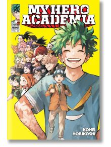 Корицата на My Hero Academia, Vol. 42 показва усмихнато зеленокосо момче в училищна униформа, по-малко момче в костюм и ученици от Академията за герои, които показват своите странности на яркожълт фон.