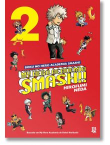 My Hero Academia Smash!!, Vol. 2