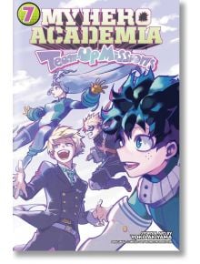 Четирима герои от My Hero Academia: 7 позират енергично на фона на облачно небе, със заглавието в горната част и числото 7 в ъгъла, което улавя духа им на амбициозни професионални герои.