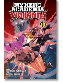 My Hero Academia Vigilantes, Vol. 10