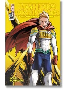 My Hero Academia Vol. 17