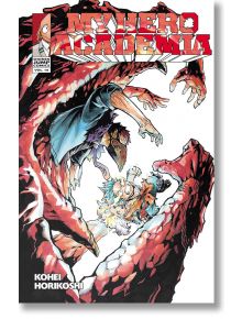 My Hero Academia, Vol. 18