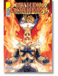 My Hero Academia, Vol. 21