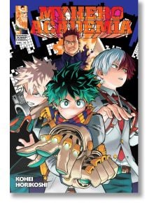 My Hero Academia, Vol. 26