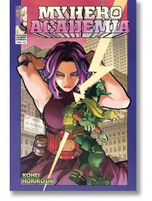 My Hero Academia, Vol. 32