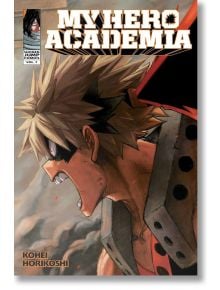 My Hero Academia, Vol. 7