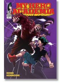 My Hero Academia, Vol. 9