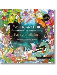 Корицата на книгата "Митографски цвят и откриване": В долната част на корицата е изписано заглавието в бял цвят, а като автор е посочено "Fabiana Attanasio".