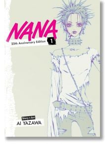 Изданието Nana 25th Anniversary Edition, Vol. 1 е с пънк герой с бодлива коса, чокър, скъсана риза и вериги на корицата, който напомня за пънк сцената в Токио. Удебелено розово заглавие. Сюжет и рисунка от Ai Yazawa.