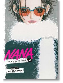 Илюстрация в стил манга показва човек с къса тъмна коса, оранжеви слънчеви очила и бял пухкав шал, който олицетворява пънк сцената в Токио. Текстът на корицата: Nana 25th Anniversary Edition, Vol. 2 от Ai Yazawa.