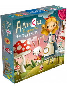 Настолна игра: Алиса в страната на чудесата - Фантасмагория - Granna - Момиче, Момче - 5900221264579