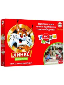 На кутията на "Настолна игра Educa - Линкс, 400 картинки" е изобразен анимационен рис с талисман и щастливи членове на семейството. Тази забавна семейна игра е предназначена за деца на възраст от 6 до 99 години и съдържа 400 картинки, както се вижда на цв