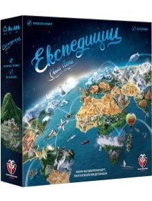 Настолна игра: Експедиции около света - Фантасмагория - Фантасмагория - Жена, Мъж, Момиче, Момче - 618119773175