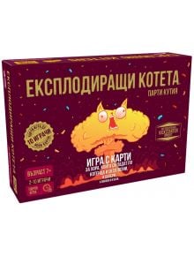 Настолна игра: Експлодиращи Котета, парти кутия - българско издание с картинка на коте и експлозия. За 2-10 играча, 7+, включва оригинални карти и Kickstarter екстри.