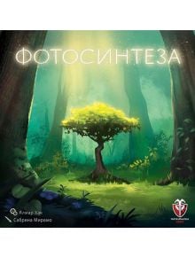 Настолна игра: Фотосинтеза - Фантасмагория - Фантасмагория - 763250535530