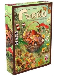 Кутията на Детска настолна игра: Гъбки е с цветни илюстрации на гъби и кошница, а заглавието е на кирилица. Иконите показват, че играта е за двама играчи на възраст над 10 години, а времето за игра е 20-40 минути.