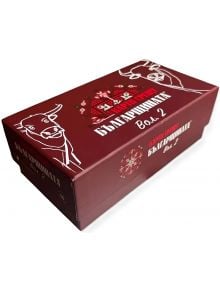 Настолна игра: Карти срещу българщината Вол. 2 - Жена, Мъж - 3800502356066