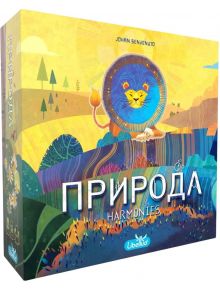 Кутията на "Настолна игра: Природа" е цветна и показва усмихнат лъв сред хълмове, дървета и слънце. Стратегическата настолна игра е с логото на Libellud долу.