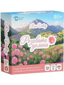 Настолната игра Настолна игра: Розовата долина има живописна кутия с розови полета, планини и село. Иконите показват, че играта е за възраст 10+, 2-4 играчи и отнема 45 минути.