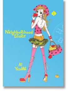 Neighborhood Story, Vol. 2 - Ai Yazawa - Момиче - Viz Media - 9781974743438