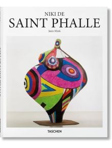 Корица на книгата "Ники дьо Сен Фал", представяща ярка абстрактна скулптура със смели геометрични шарки на бял фон - в чест на изкуството на 20-ти век и Nouveau Réalisme.