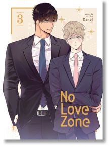 No Love Zone, Vol. 3 - Danbi - Жена - Seven Seas - 9798891602618