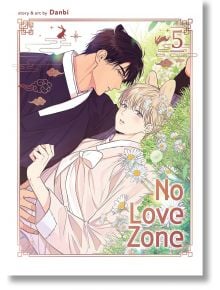 Двама млади мъже лежат близо един до друг в поле с маргаритки - единият в черно, а другият в бяло със заешки уши. Корицата на No Love Zone, Vol. 5 е с флорални акценти и романтична атмосфера.