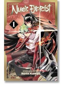 Nue's Exorcist, Vol. 1 - Kota Kawae - Момче - Viz Media - 9781974756155