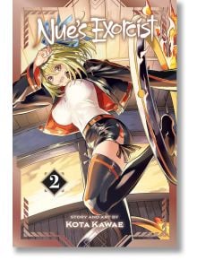 Корицата на Nue's Exorcist, Vol. 2 е с динамичен женски персонаж в аниме стил в драматична поза с пламтящ щит - задължителна за феновете на приключенията с духове и екзорсистки семейства.