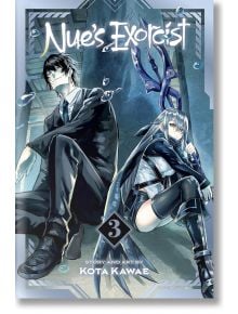 Корица на "Екзорсистът на Нуе", том 3: екзорсистът на духове Гакуро Яджима седи със скръстени ръце до среброкосо момиче със сини панделки и жезъл; и двамата изглеждат сериозни.