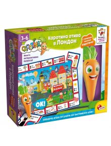 Ярка кутия за образователна интерактивна игра Lisciani Giochi Carotina - В Лондон с анимационен морков, илюстрирано игрално поле с лондонски забележителности и текст на български за деца 3-6 г. да учат английски.
