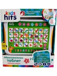 Образователен таблет „Kids Hits – забавна азбука“: цветен таблет за деца с руски и български букви, животни, цифри и бутони. С весела кутия с кирилица, той насърчава детското развитие чрез интерактивно учене.