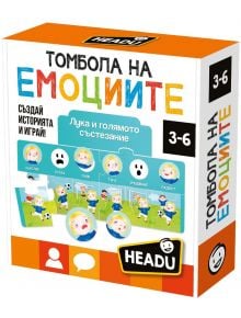 Кутия с Образователна игра Headu: Томбола на емоциите-забавна игра за деца и семейства, която развива емоционалната интелигентност и помага за опознаване на чувствата заедно.
