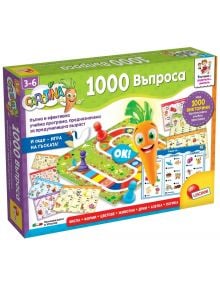 Кутията съдържа образователната интерактивна игра Lisciani Giochi Carotina - 1000 въпроса с говореща писалка за по-забавна и ангажираща игра.