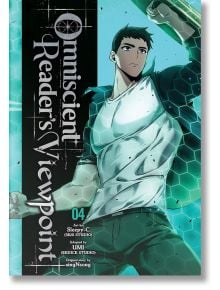Omniscient Reader's Viewpoint, Vol. 4 - SingNsong - Момче - Yen Press - 9798400901621