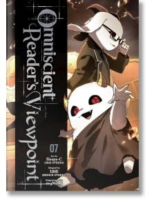 Omniscient Reader's Viewpoint, Vol. 7 - SingNsong - Момче - Yen Press - 9798400902840