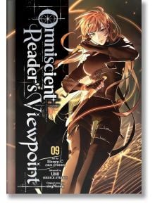 Корицата на Omniscient Reader's Viewpoint, Vol. 9 показва решителен, брониран Доджа с дълга коса в динамична поза на фона на светещ, тъмен фон, улавящ духа на оцеляването в апокалипсиса в Сеул. Заглавието на поредицата се появява вертикално вляво.