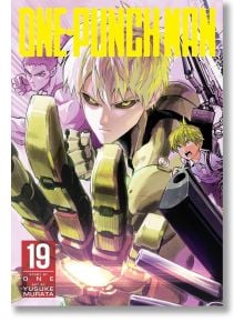 One-Punch Man, Vol. 19 