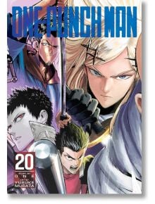 One-Punch Man, Vol. 20