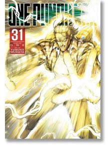 One-Punch Man, Vol. 31 - ONE - Момче - Viz Media - 9781974755394