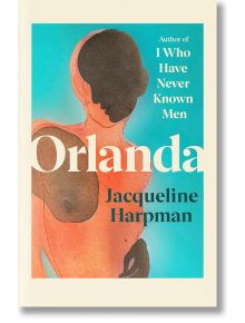 Корица на книгата за Orlanda. Абстрактна гола фигура без лице в кафяви и оранжеви тонове се появява на син фон, отразявайки психологическата и половата тематика на романа. Текстът на заглавието се наслагва върху изображението.