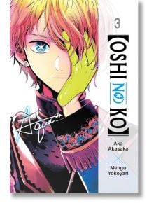 Oshi No Ko, Vol. 3