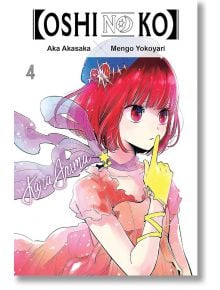 Oshi No Ko, Vol. 4